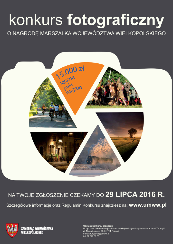 fotokonkurs2016 plakat2