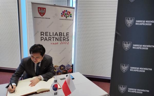 Wizyta Ambasadora Korei w Wielkopolsce- kliknij aby powiększyć
