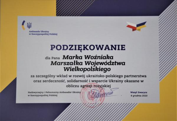 Marszałek Marek Woźniak przekazał 7 ambulansów ukraińskim partnerom z Obwodu Charkowskiego- kliknij aby powiększyć