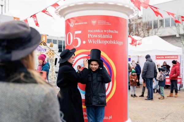 Miasteczko Powstańcze - kliknij aby powiększyć