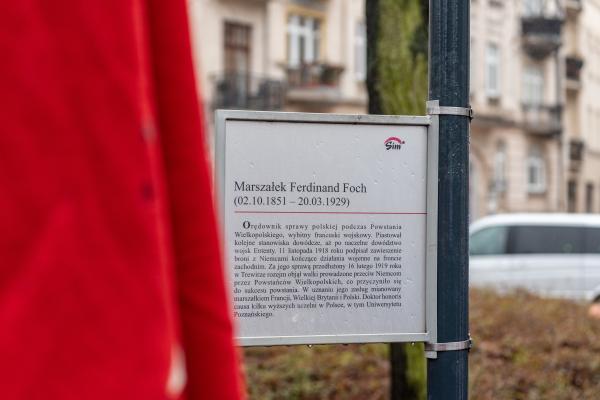 Z okazji 105. rocznicy podpisania rozejmu w Trewirze kończącego Powstanie Wielkopolskie w Poznaniu na Skwerze Marszałka Ferdynanda Focha odbyła się tradycyjna uroczystość. 

Fot: UMP- kliknij aby powiększyć
