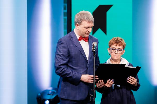 Gala Wielkopolskiego Dnia Bibliotekarza i Bibliotek oraz Literackiej Nagrody Wielkopolskich Czytelników 2025- kliknij aby powiększyć