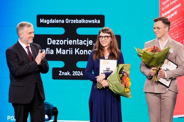 Gala Wielkopolskiego Dnia Bibliotekarza i Bibliotek oraz Literackiej Nagrody Wielkopolskich Czytelników 2025- kliknij aby powiększyć