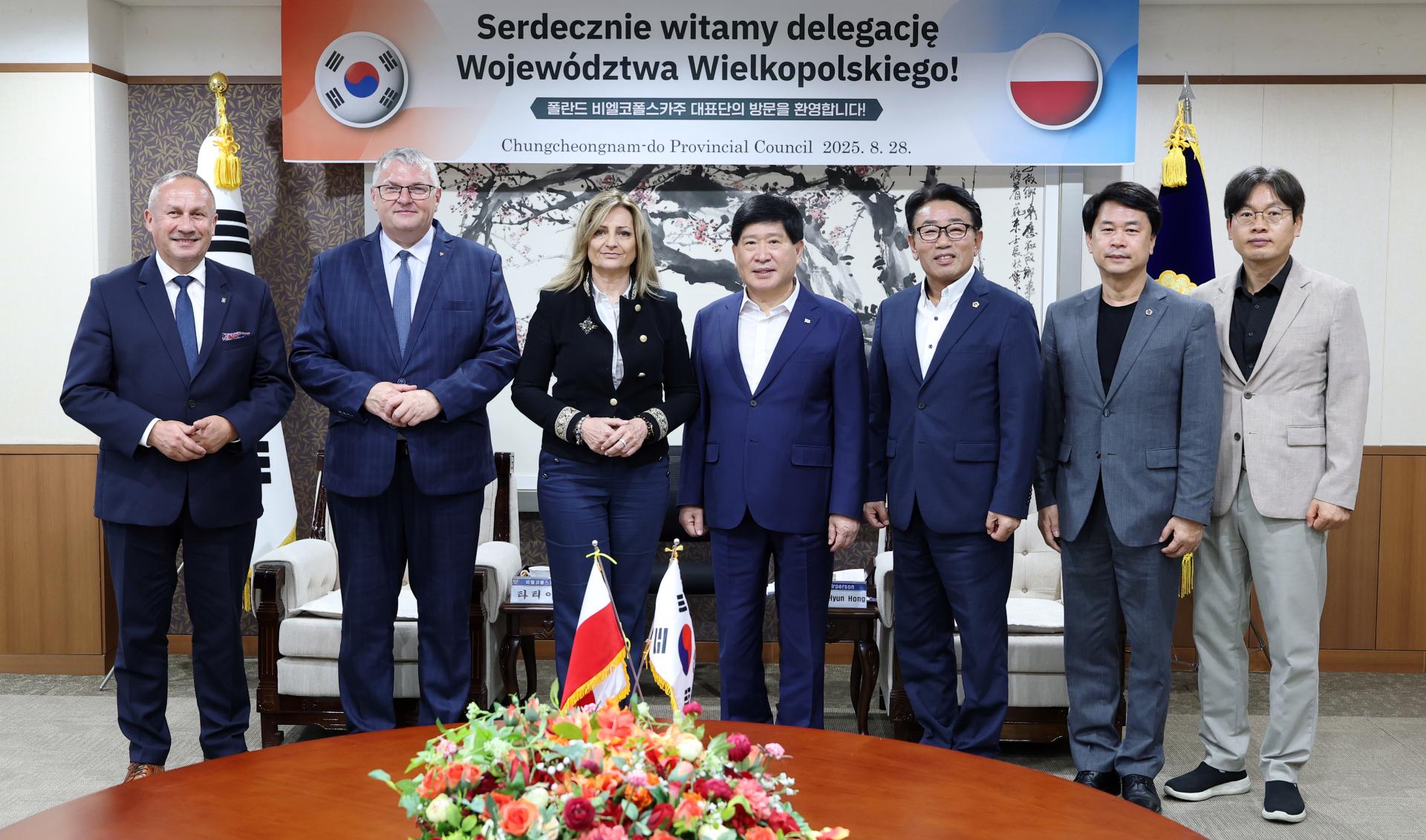 Wizyta delegacji Województwa Wielkopolskiego w Regionie Chungcheongnam-do     - zobacz więcej
