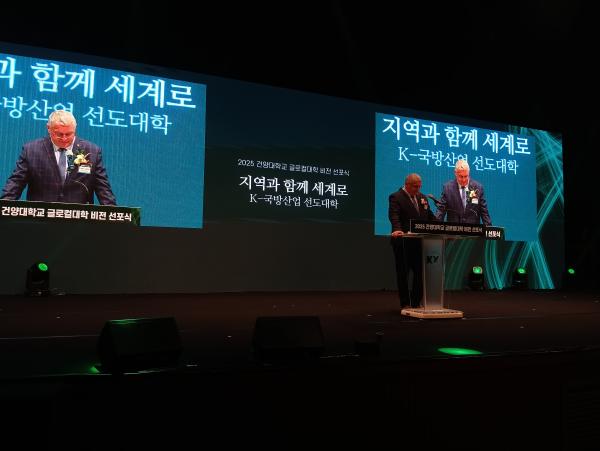 Wizyta delegacji Województwa Wielkopolskiego w Regionie Chungcheongnam-do- kliknij aby powiększyć