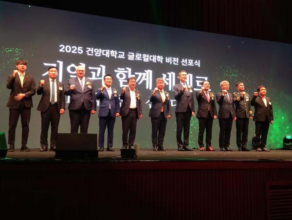 Wizyta delegacji Województwa Wielkopolskiego w Regionie Chungcheongnam-do- kliknij aby powiększyć