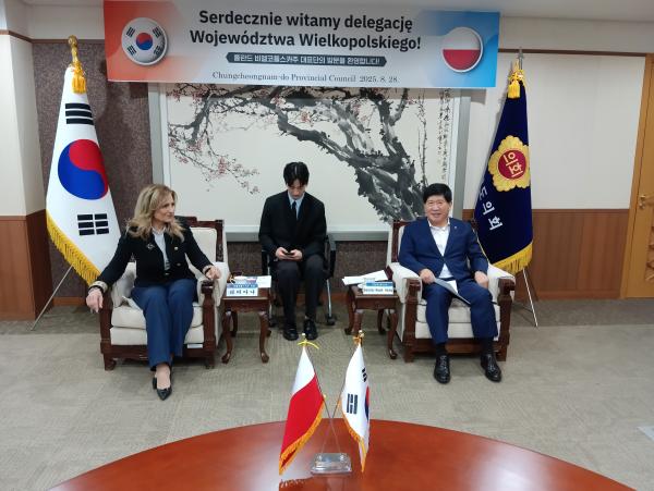 Wizyta delegacji Województwa Wielkopolskiego w Regionie Chungcheongnam-do- kliknij aby powiększyć