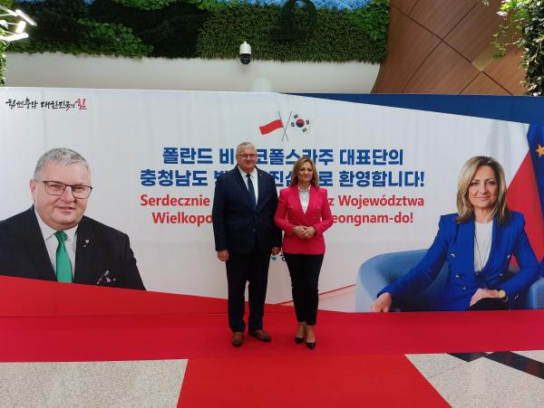 Wizyta delegacji Województwa Wielkopolskiego w Regionie Chungcheongnam-do- kliknij aby powiększyć