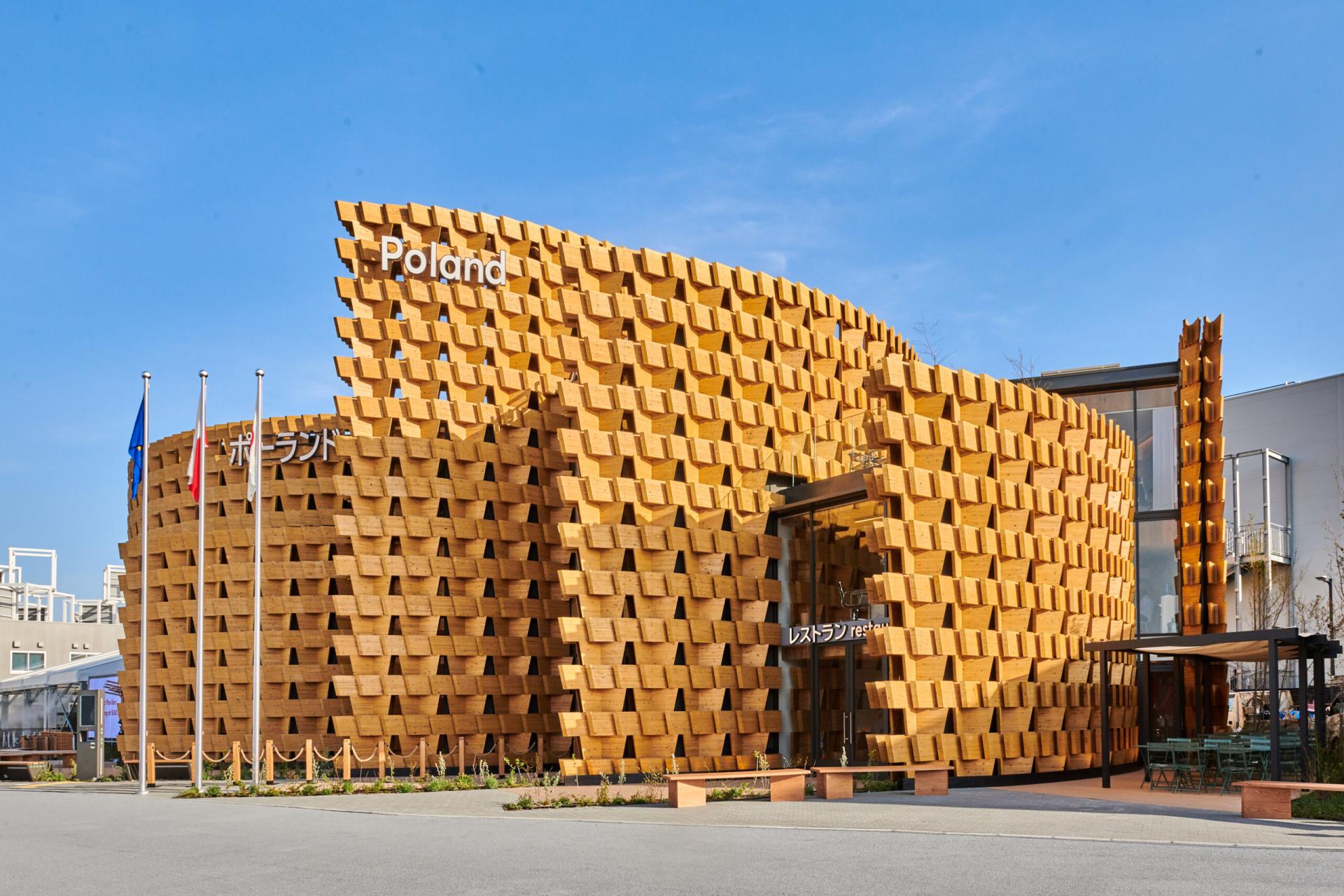 Wielkopolska na Wystawie Światowej Expo 2025 w Osace    - zobacz więcej