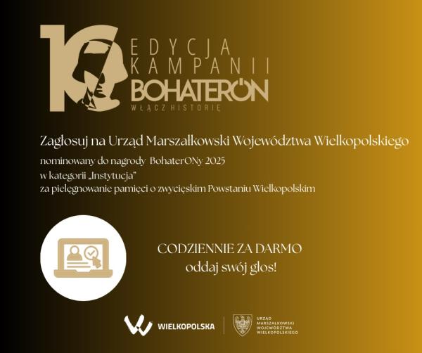 UMWW nominowany do nagrody BohaterONy! Zachęcamy do głosowania- kliknij aby powiększyć