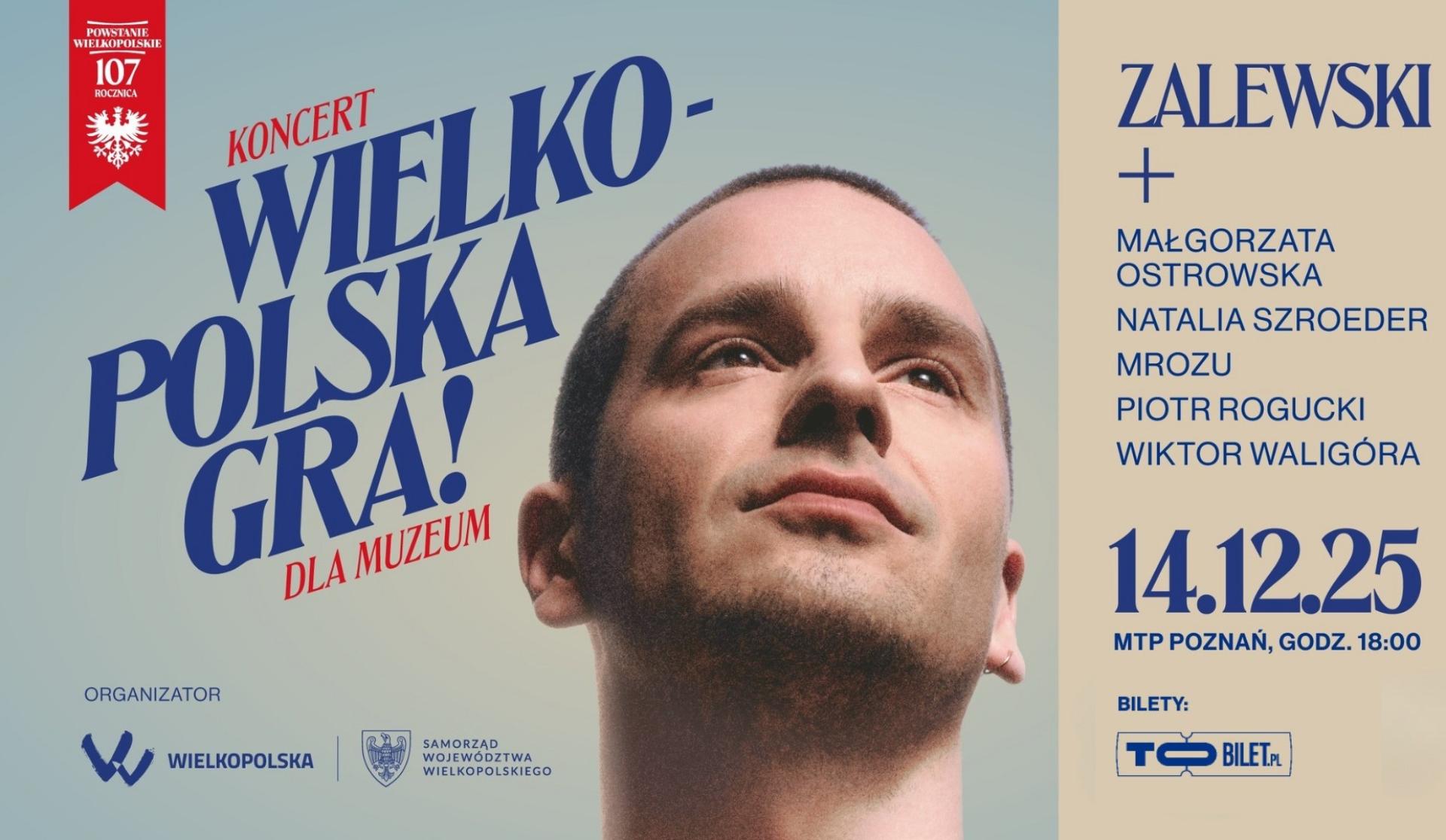 Koncert Wielkopolska GRA! dla Muzeum  - zobacz więcej