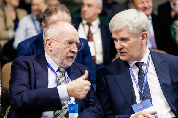 Konferencja Atom w Koninie wpisuje się w starania o lokalizację drugiej polskiej wielkoskalowej elektrowni jądrowej w rejonie Konina- kliknij aby powiększyć