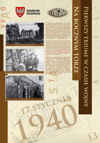 Pierwszy triumf w czasie wojny. Na bocznym torze.- kliknij aby powiększyć