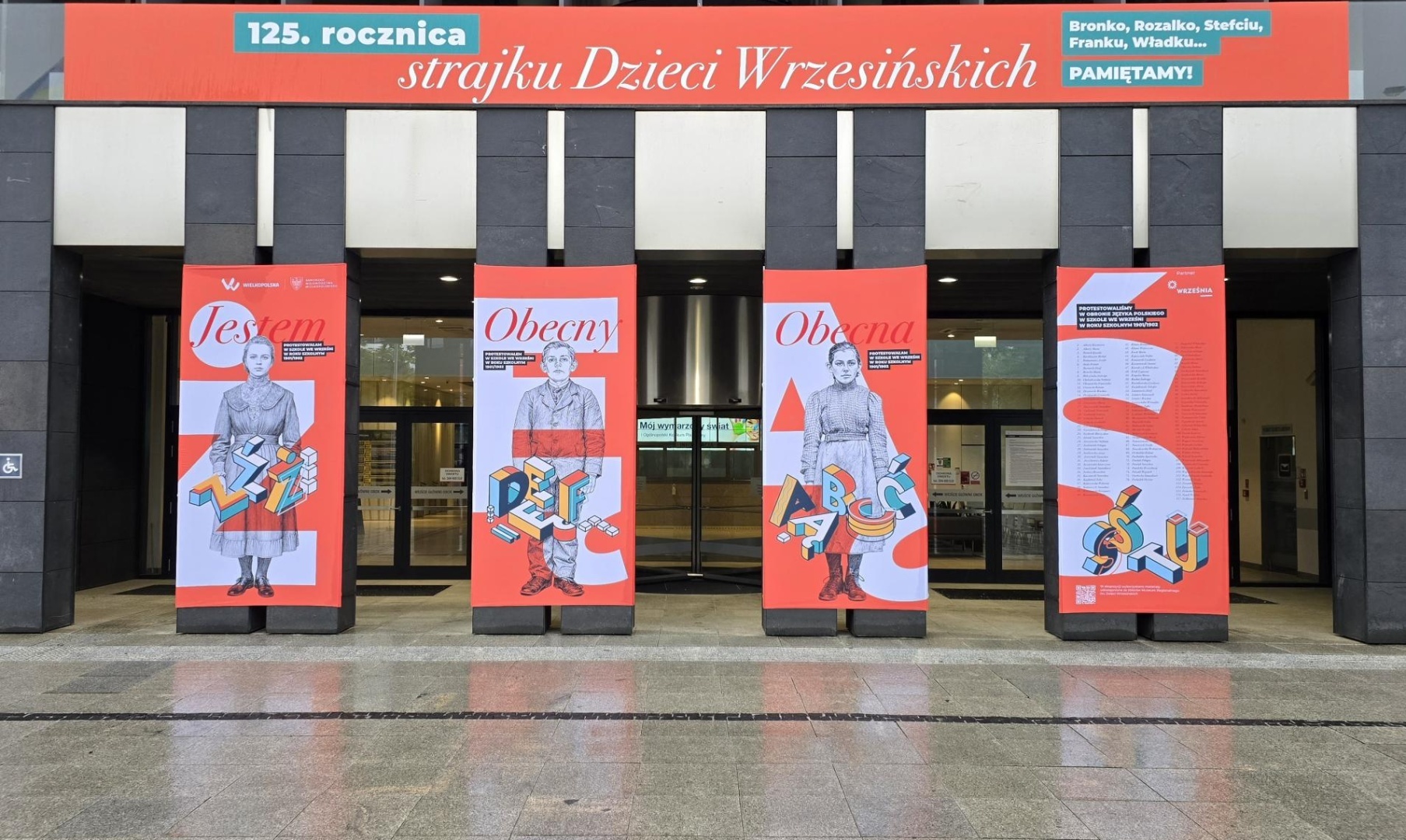 125. Rocznica Strajku Dzieci Wrzesińskich   - zobacz więcej