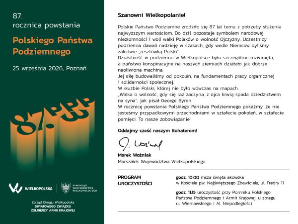 87. rocznica powstania Polskiego Państwa Podziemnego - kliknij aby powiększyć