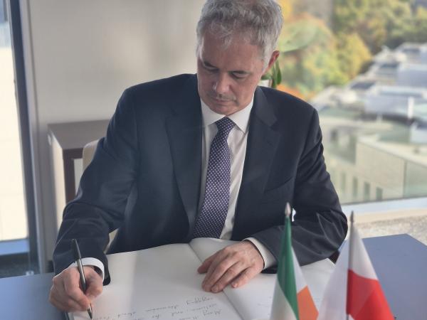 Wpis do księgi pamiątkowej. - kliknij aby powiększyć