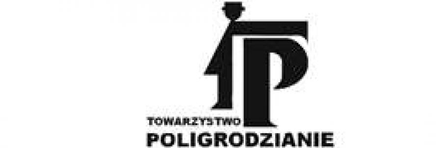 VII FESTIWAL SZTUKI LUDOWEJ W POZNANIU - zobacz więcej