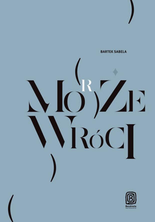  WRĘCZENIE NAGRODY BURSZTYNOWEGO MOTYLA W MUZEUM IM. ARKADEGO FIEDLERA W PUSZCZYKOWIE - zobacz więcej