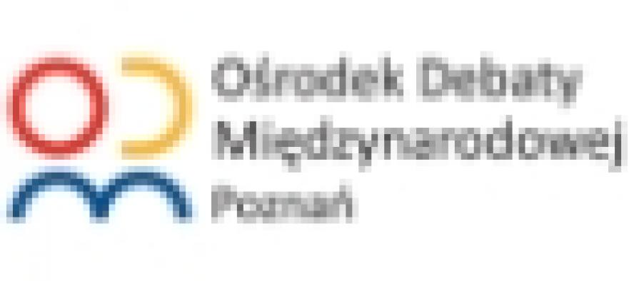 Konferencja pt. Rynek niemiecki szansą dla polskiego przedsiębiorcy? - zobacz więcej