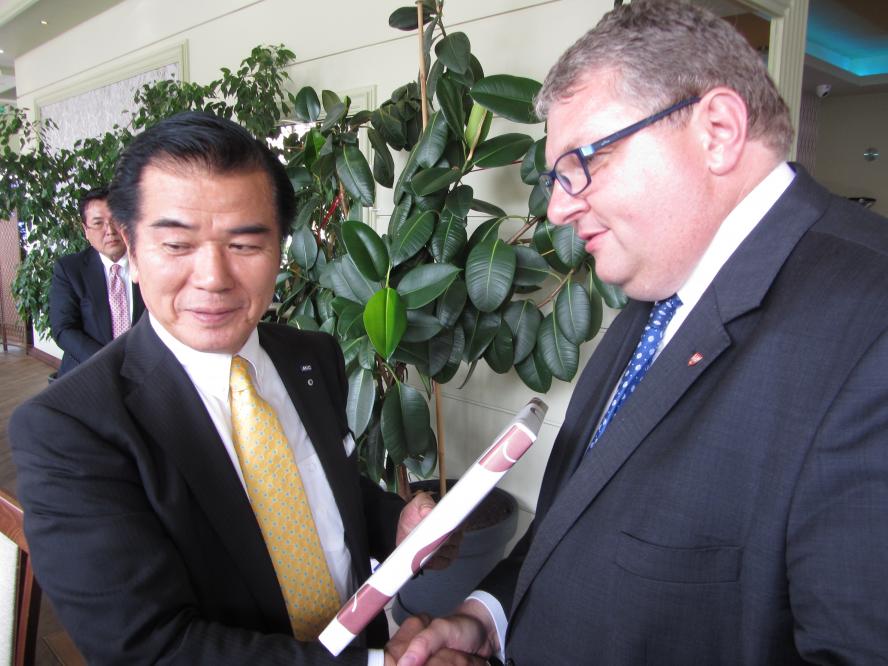 Japonia bliżej Wielkopolski  - zobacz więcej