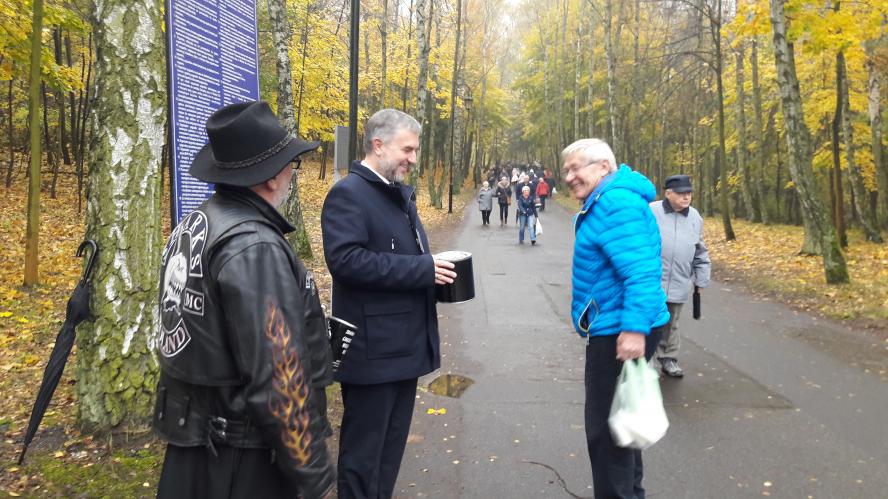 Wspominamy zasłużonych Wielkopolan, nie zapominamy o wileńskiej Rossie  - zobacz więcej