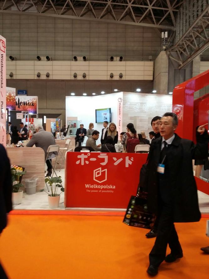 FOODEX JAPAN 2018 - zobacz więcej