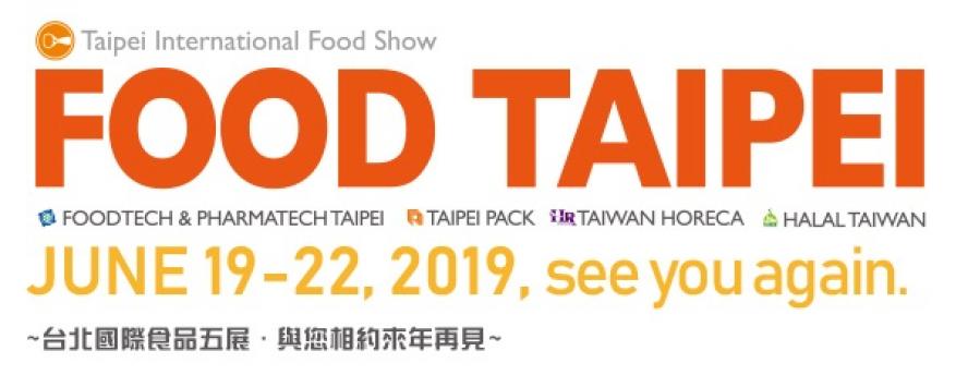Nabór przedsiębiorstw na targi FOOD TAIPEI 2019, Tajpej (Tajwan) - zobacz więcej