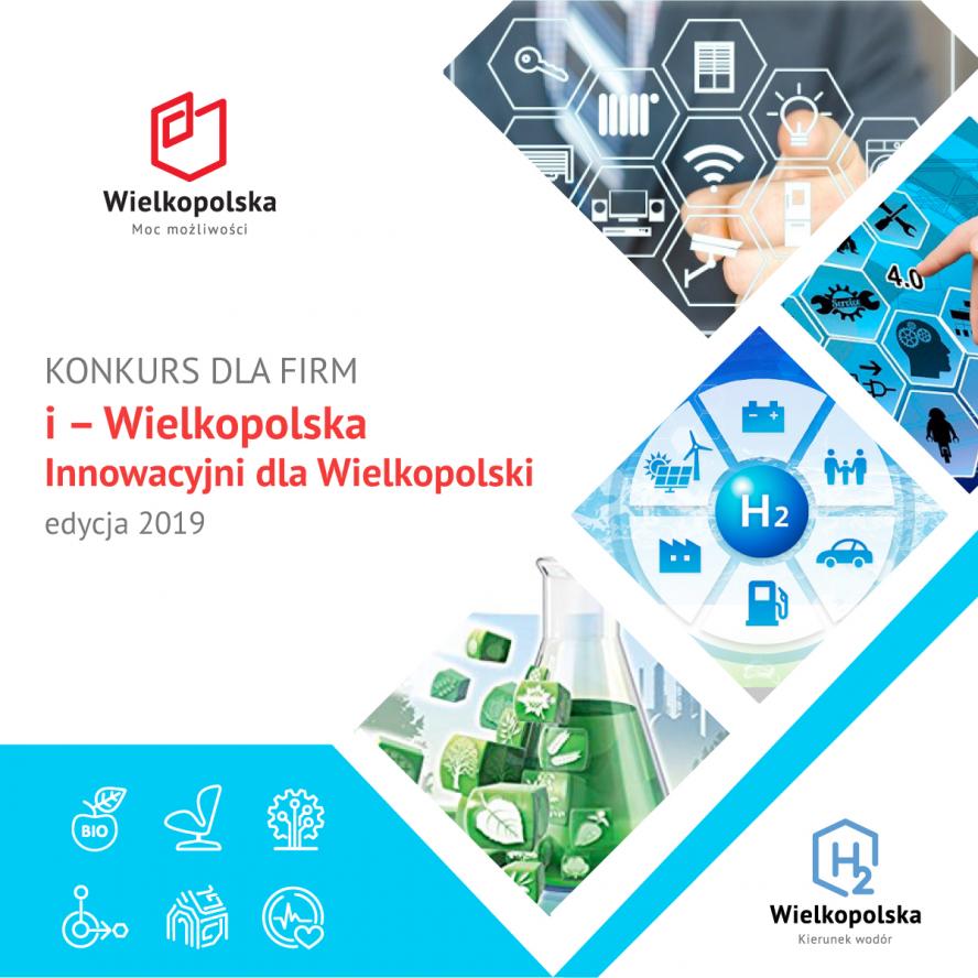 Konkurs o Nagrodę Marszałka dla wielkopolskich firm  - zobacz więcej