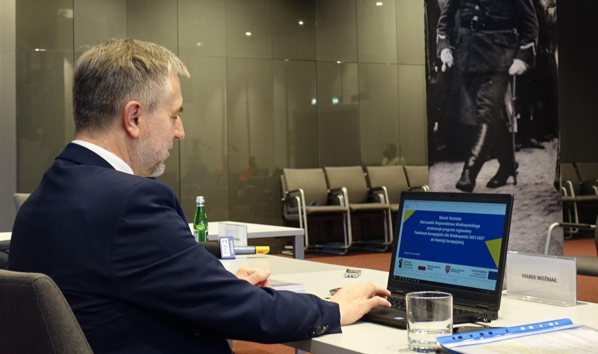 Wielkopolska rozpoczyna negocjacje nowego programu unijnego 2021+. Marszałek wysłał do Brukseli projekt. WIDEO  - zobacz więcej