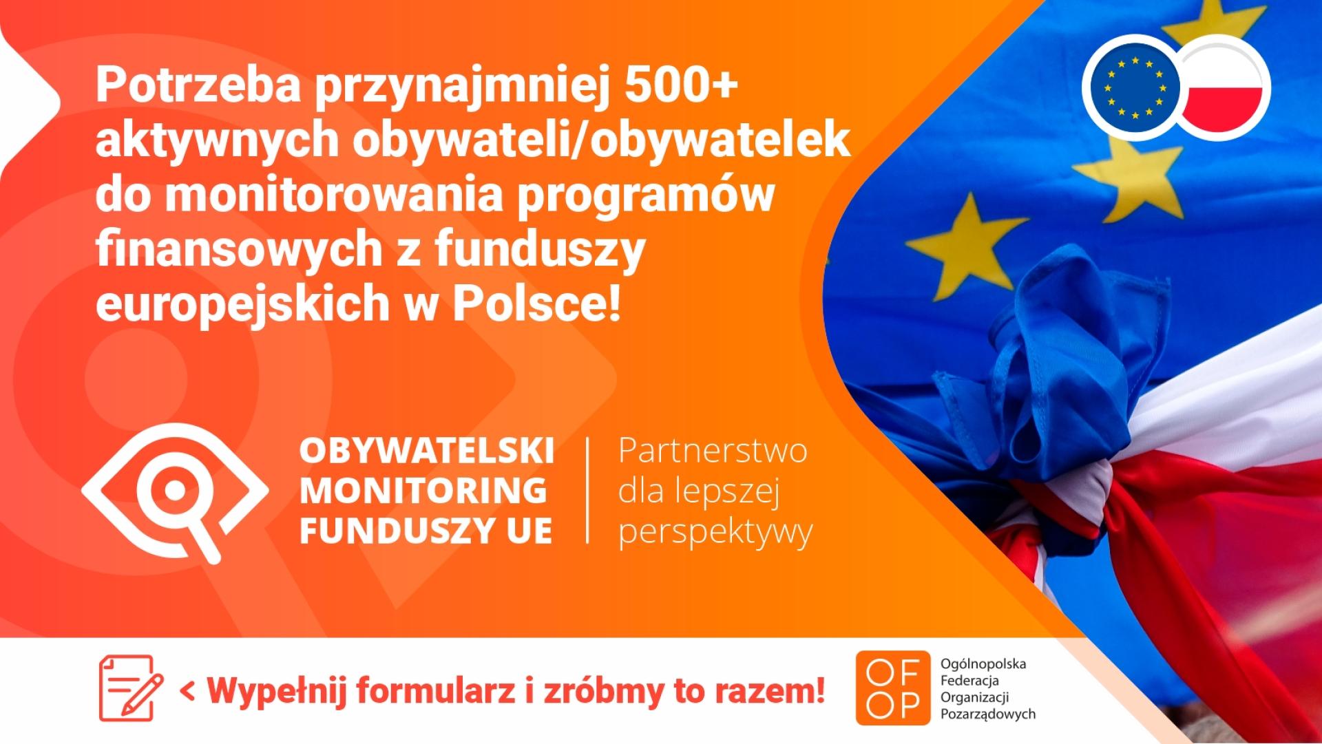 Obywatelski monitoring funduszy europejskich - nie przegap! - zobacz więcej