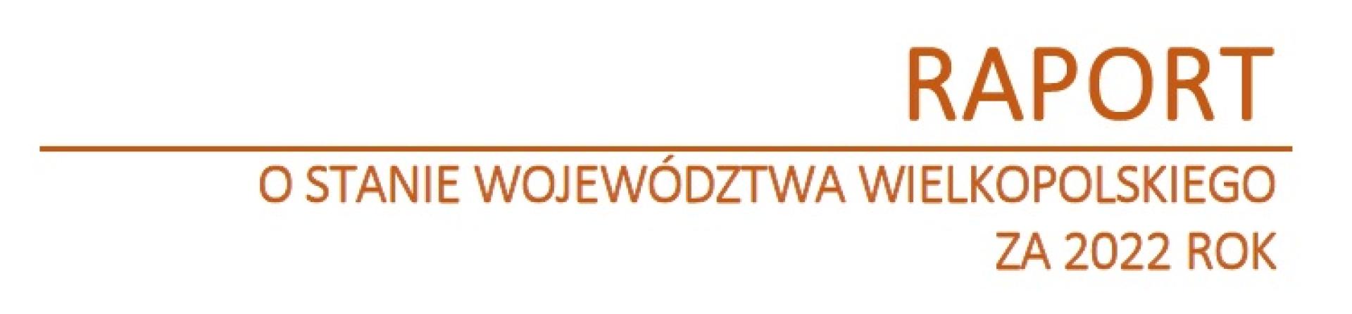 Informacja o możliwości udziału mieszkańców Wielkopolski w debacie nt. Raportu o stanie Województwa Wielkopolskiego za 2022 rok - zobacz więcej