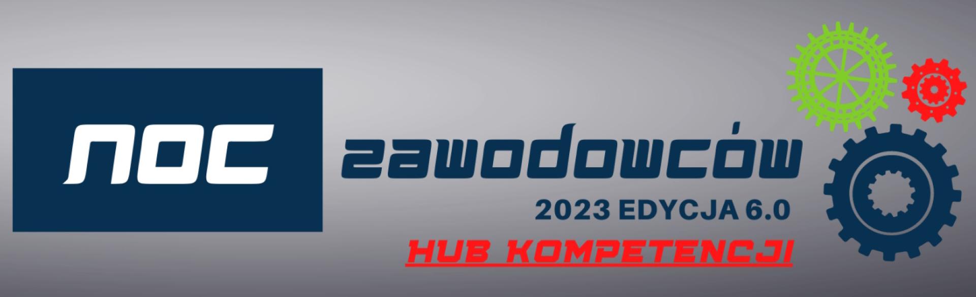 Noc Zawodowców Edycja 6.0 - zobacz więcej