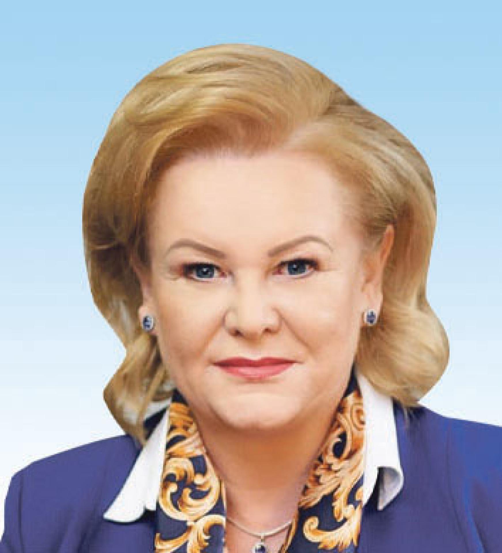Marzena Wodzińska - zobacz więcej