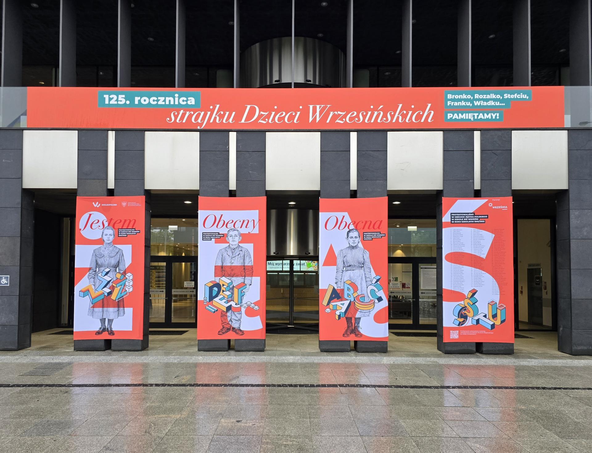 125. Rocznica Strajku Dzieci Wrzesińskich  - zobacz więcej