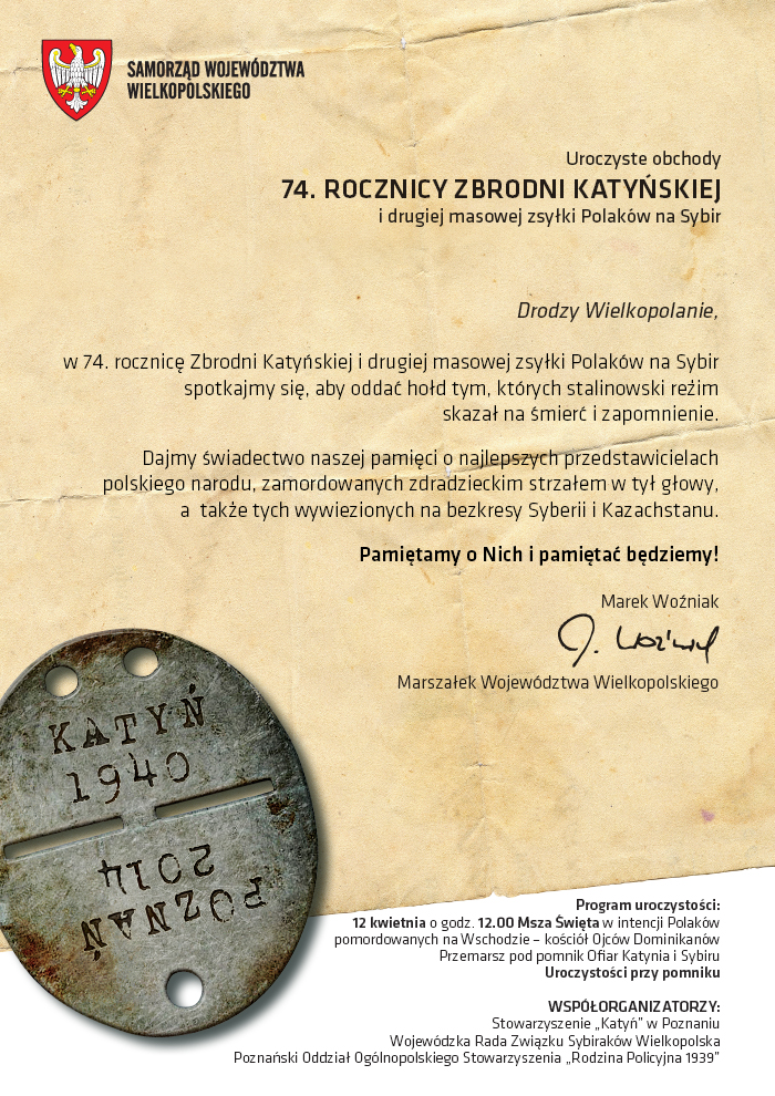 UMWW - Reklama Katyń 2014 APEL WWW 2