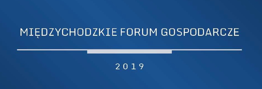 Międzychodzkie Forum Gospodarcze 2019