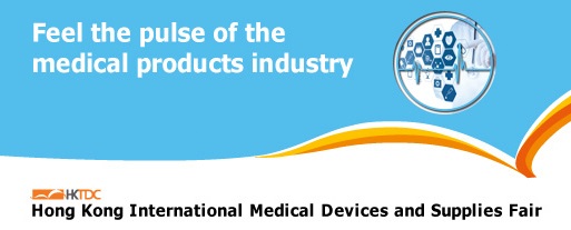 Targi HKTDC Hong Kong Medical Devices and Supplies Fair 2018