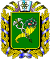 Kharkiv Oblast